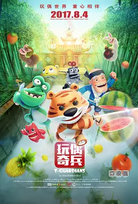 国产精品自拍一区